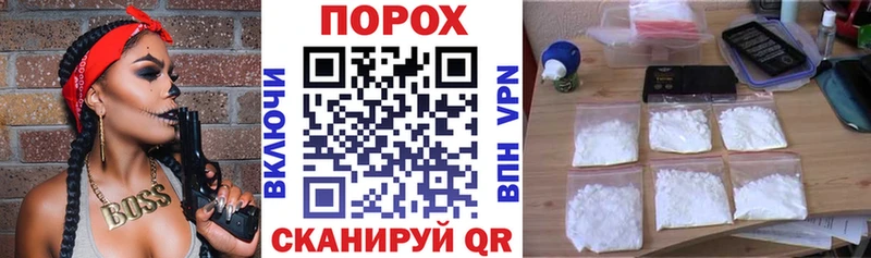 АМФЕТАМИН Premium  Невельск 
