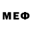 МДМА молли E. Verhoeven