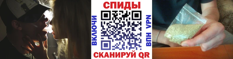 Бутират оксибутират купить наркоту Невельск