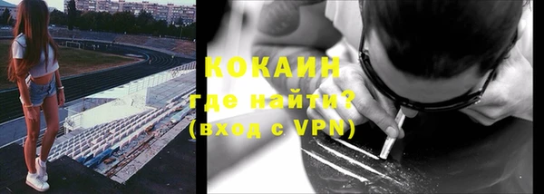 кокс Богданович