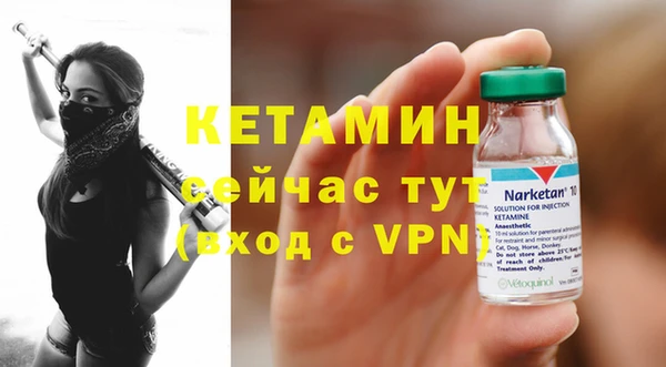 кокс Богданович