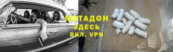 кокс Богданович