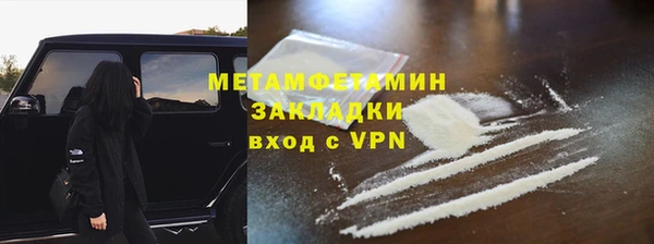 кокс Богданович