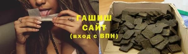 MDMA Premium VHQ Богородск