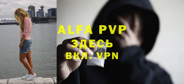 кокс Богданович