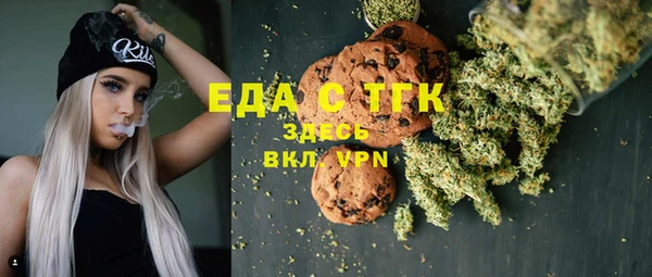 кокс Богданович