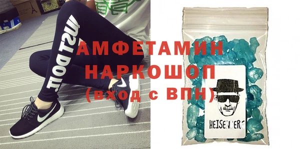 кокс Богданович