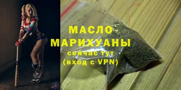 кокс Богданович