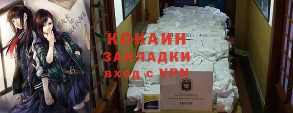 кокс Богданович
